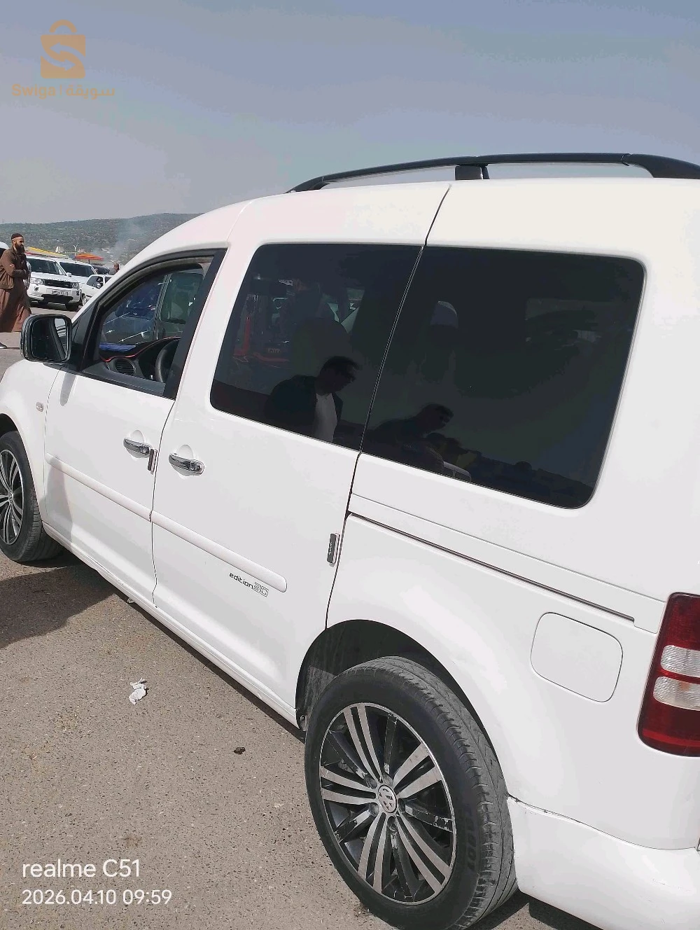 Volkswagen Caddy BORDJ BOU ARRERIDJ