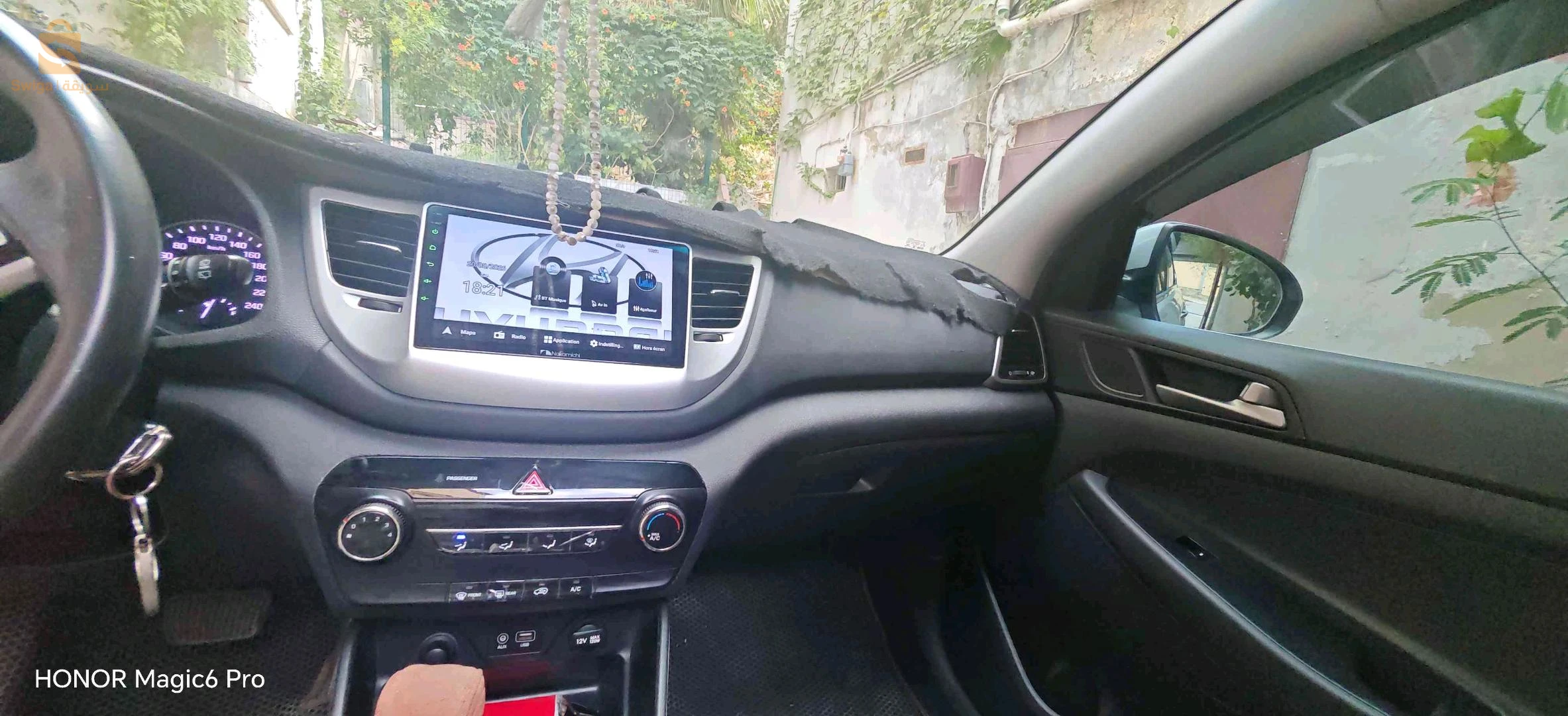 هونداي Tucson 2019 جيجل