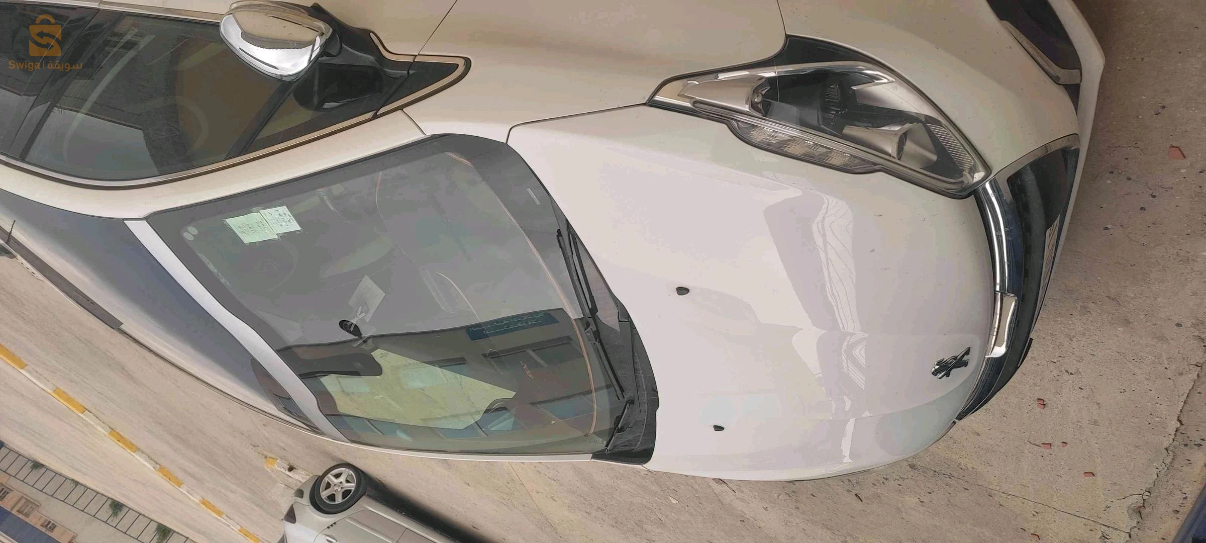 Peugeot 208 2020 SETIF