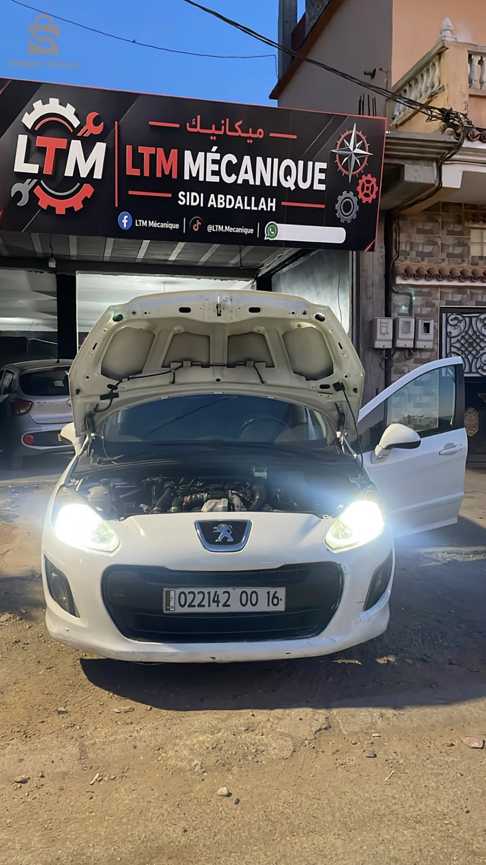 Peugeot 308 2012 ALGER