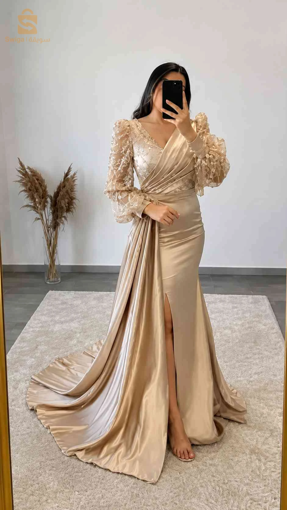 غوب صواغي