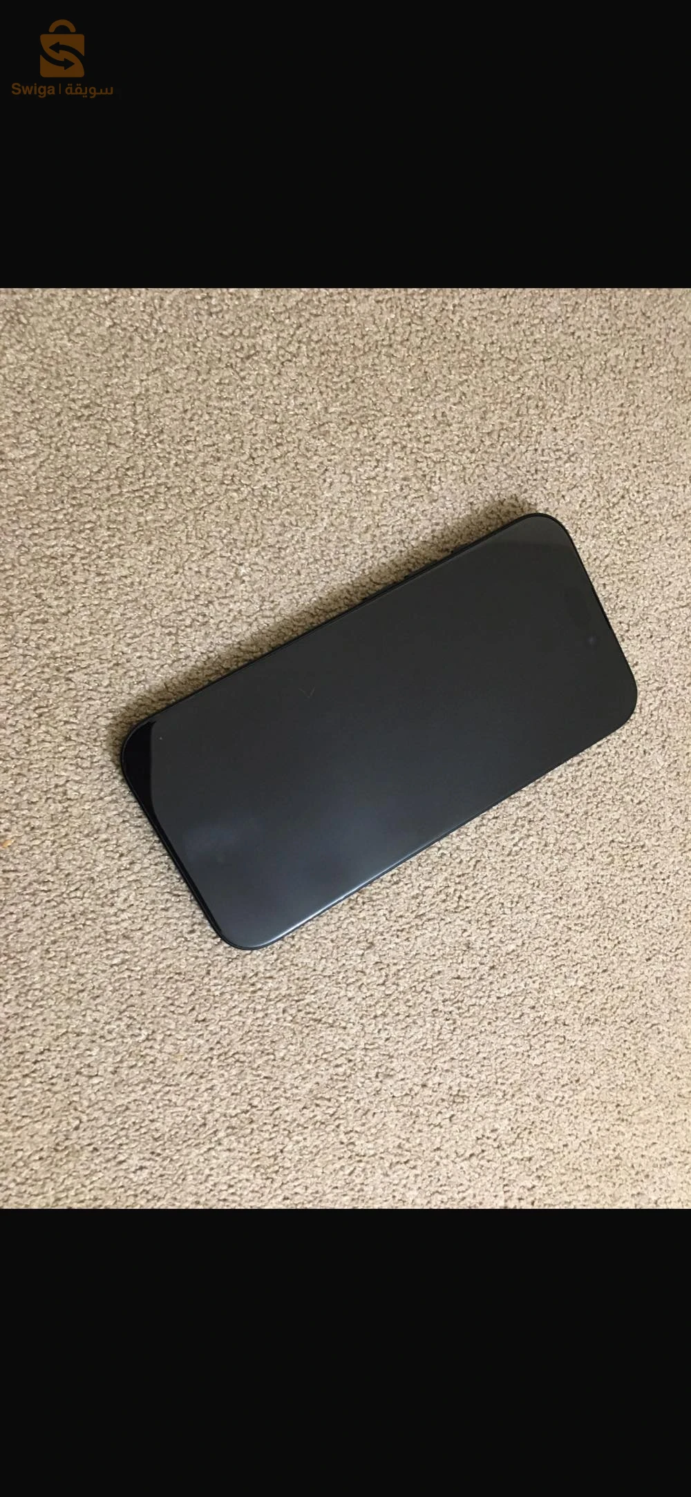 iPhone 15