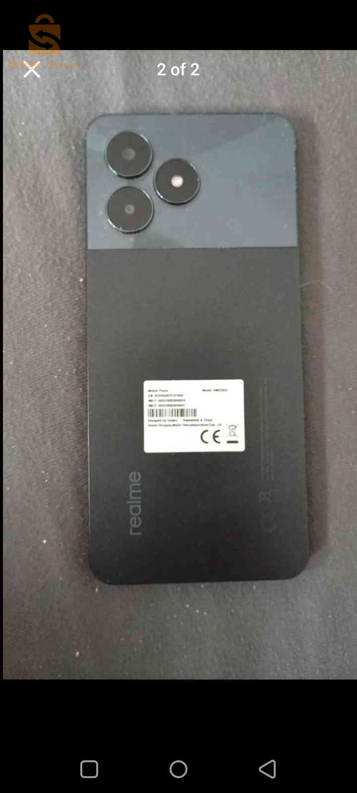 realme c51 phone 📱