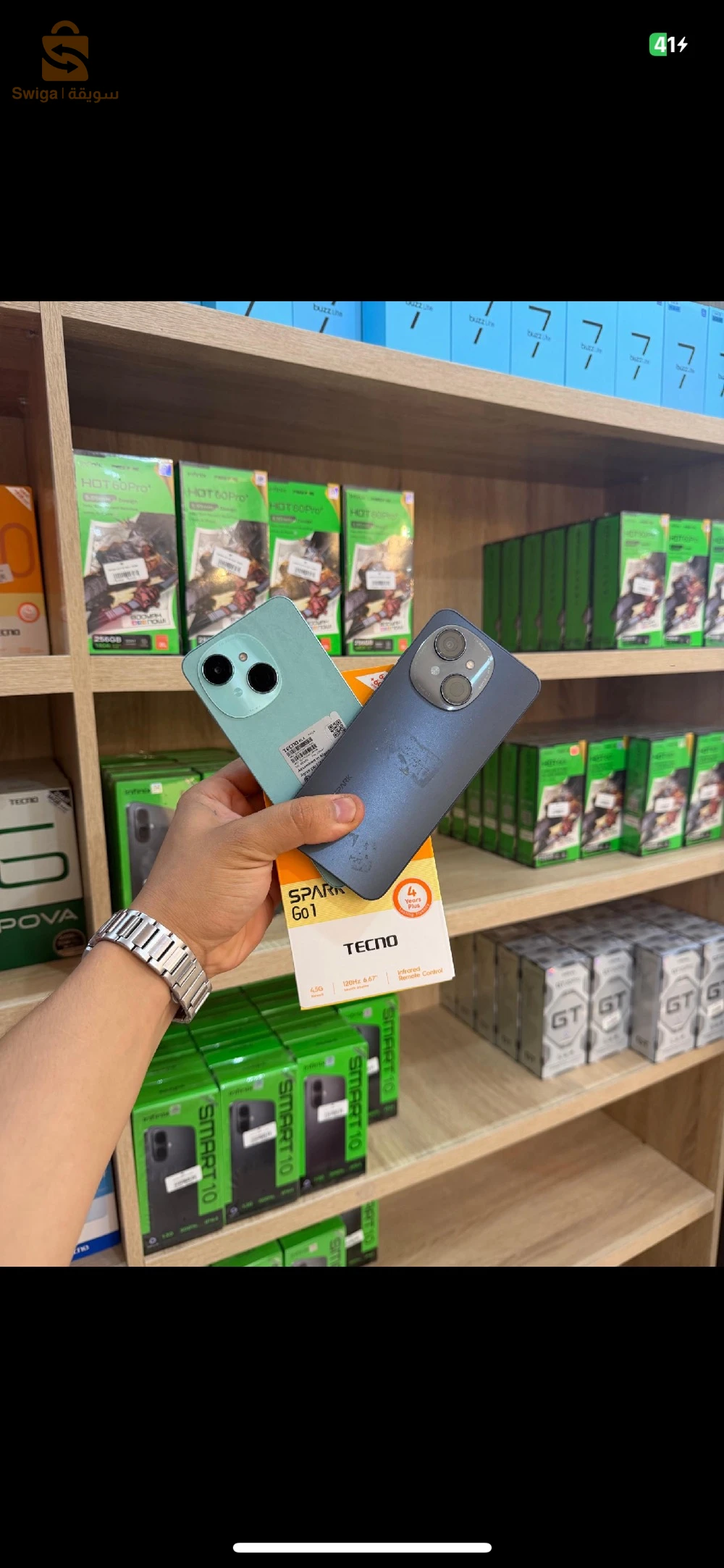 smartphone techno spark GO1