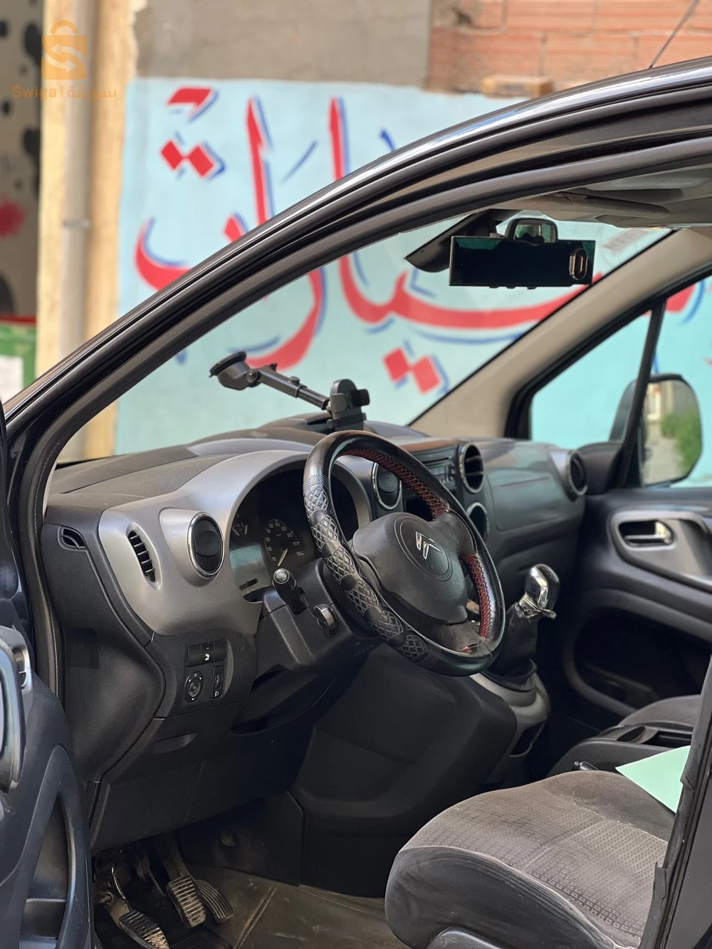 Citroen Berlingo 2009 SETIF