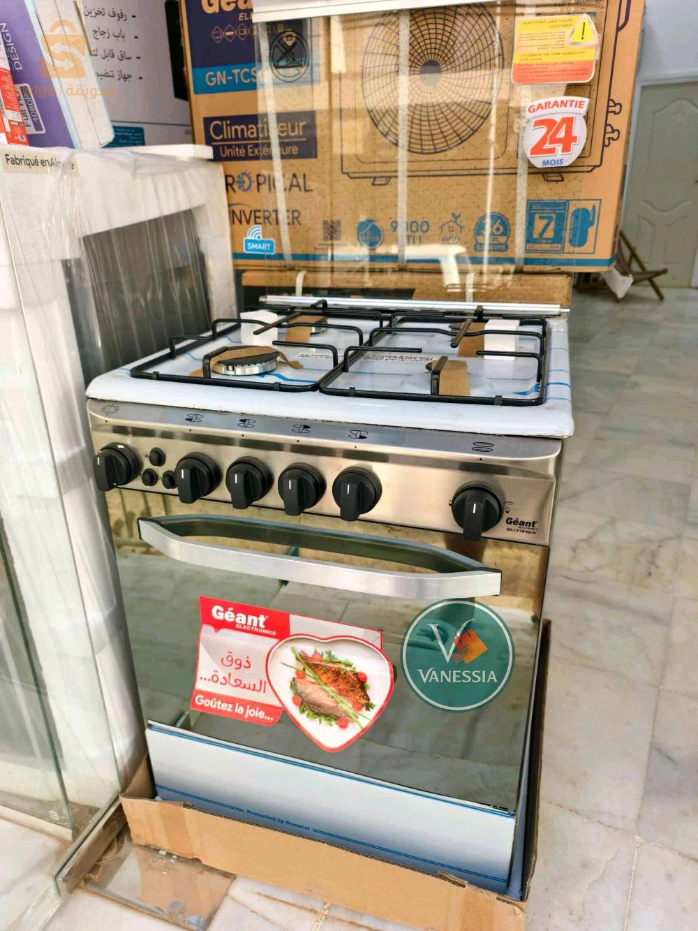 Cuisinière marque géant italiano ventilée inox