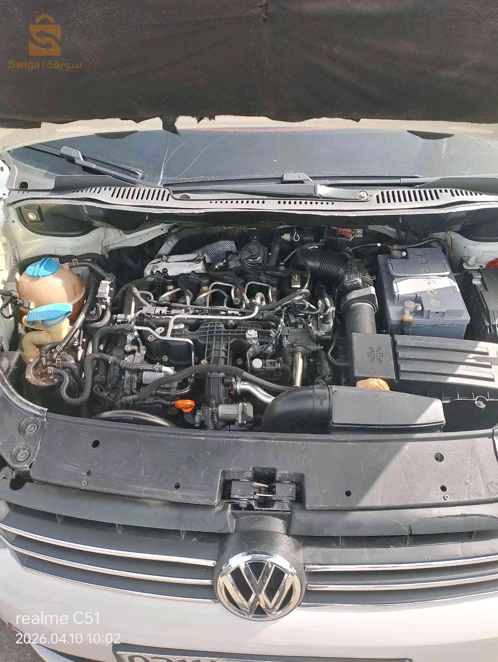 Volkswagen Caddy BORDJ BOU ARRERIDJ