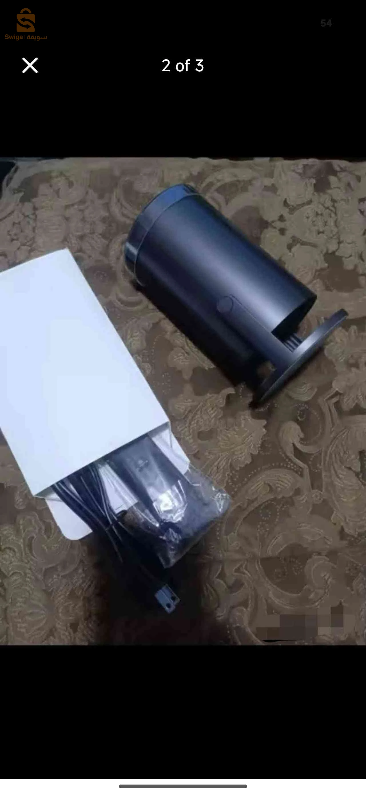PRODJECTEUR HY 300 PRO PLUS DITONG