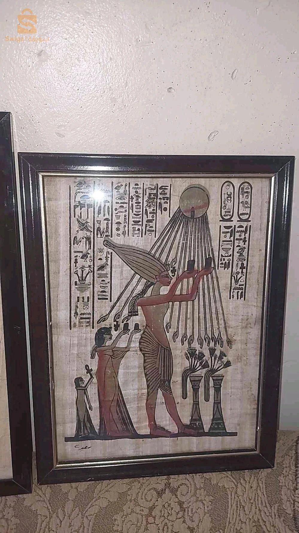 كادر