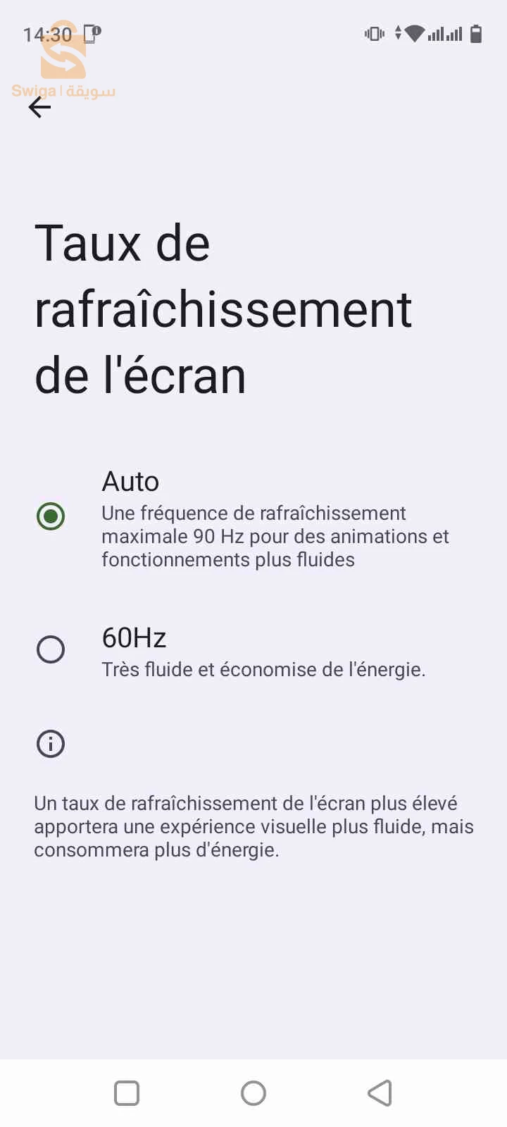 realme c51 phone 📱