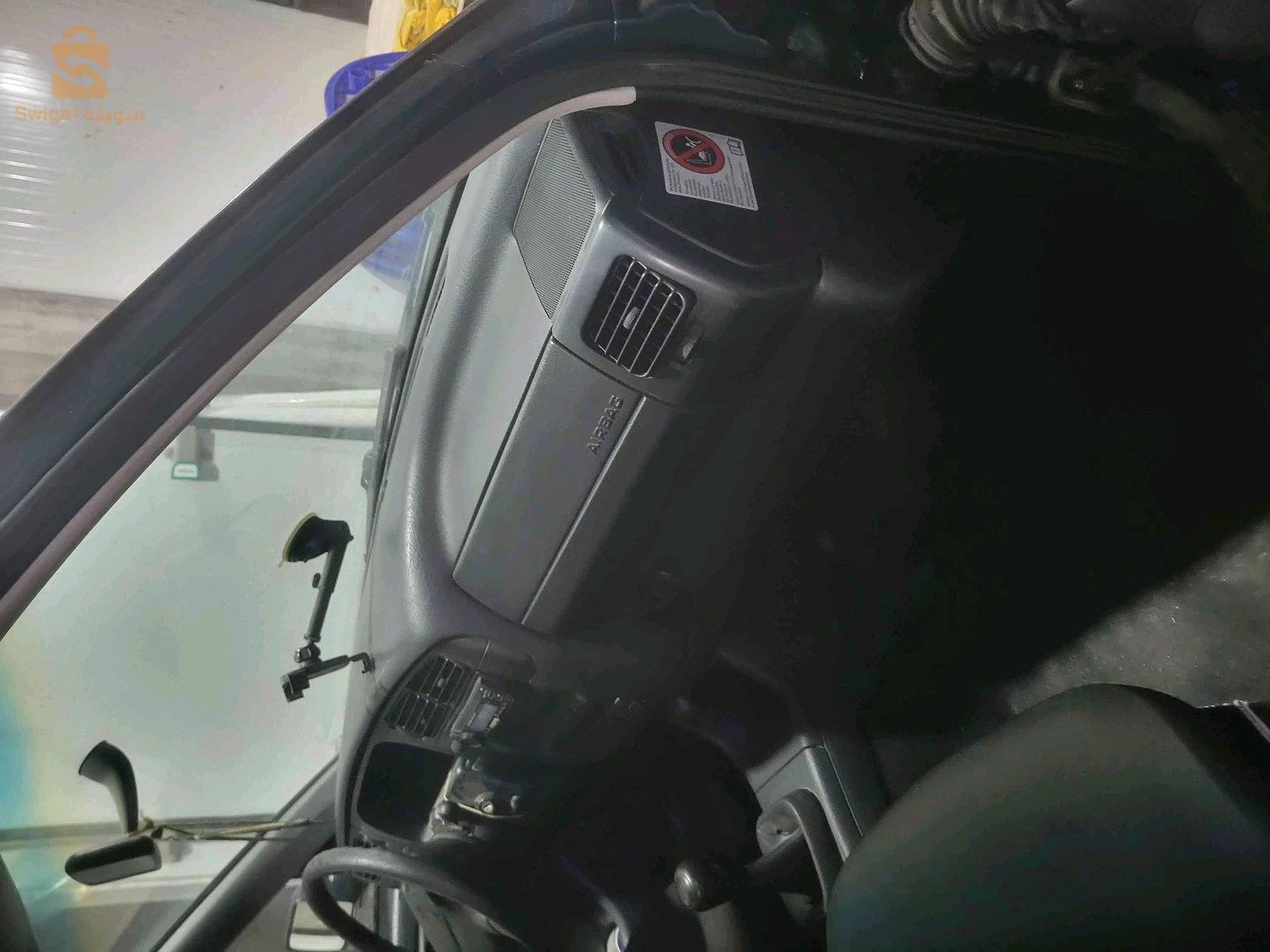 Volkswagen Golf 1996 BISKRA