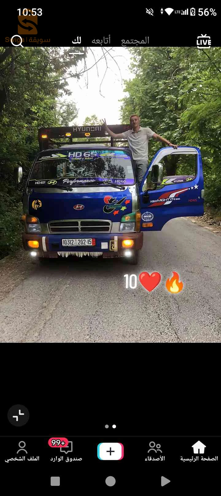 مطلوب