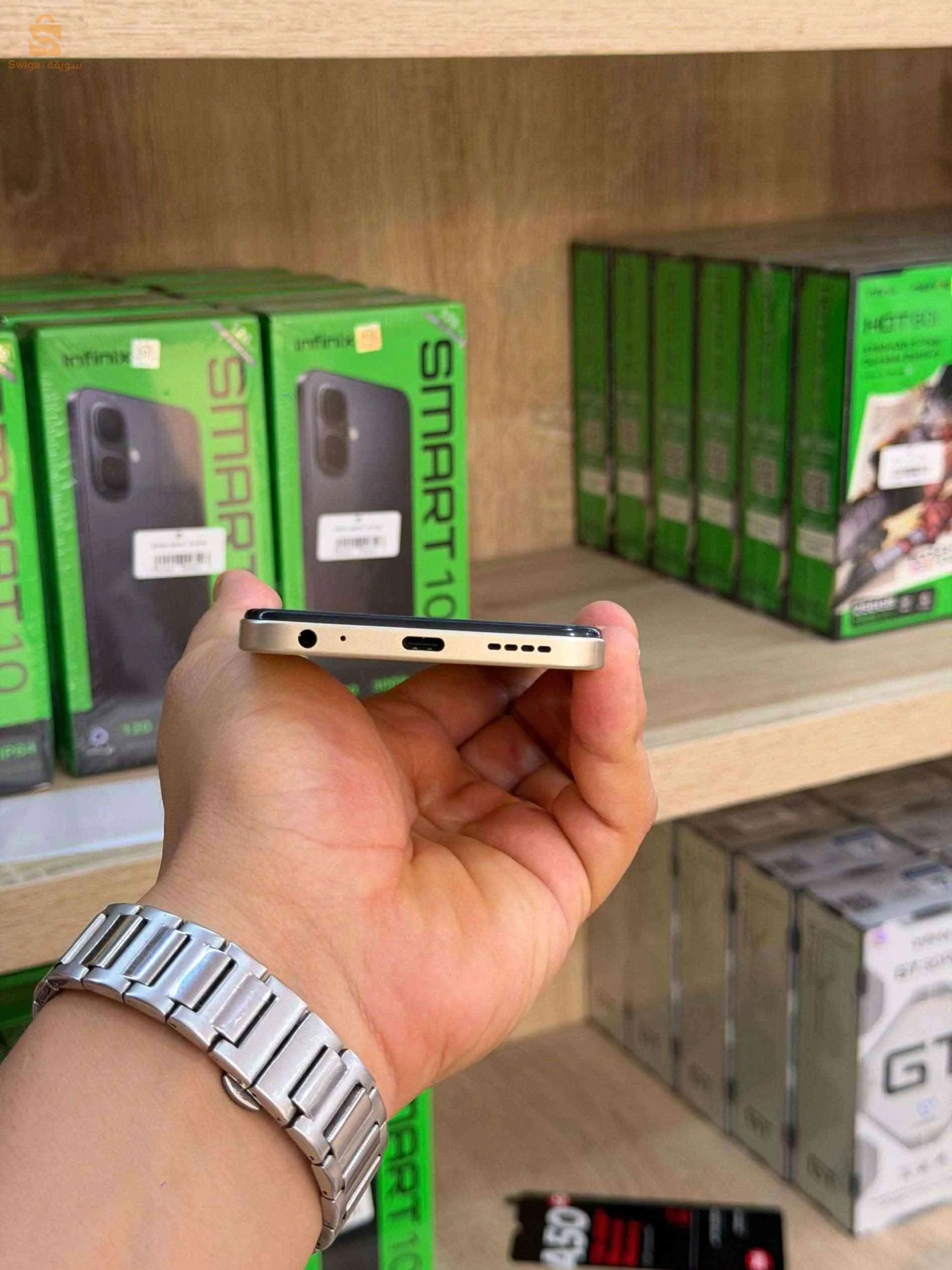SMARTPHONE ITEL A50 (3+5)/ 128