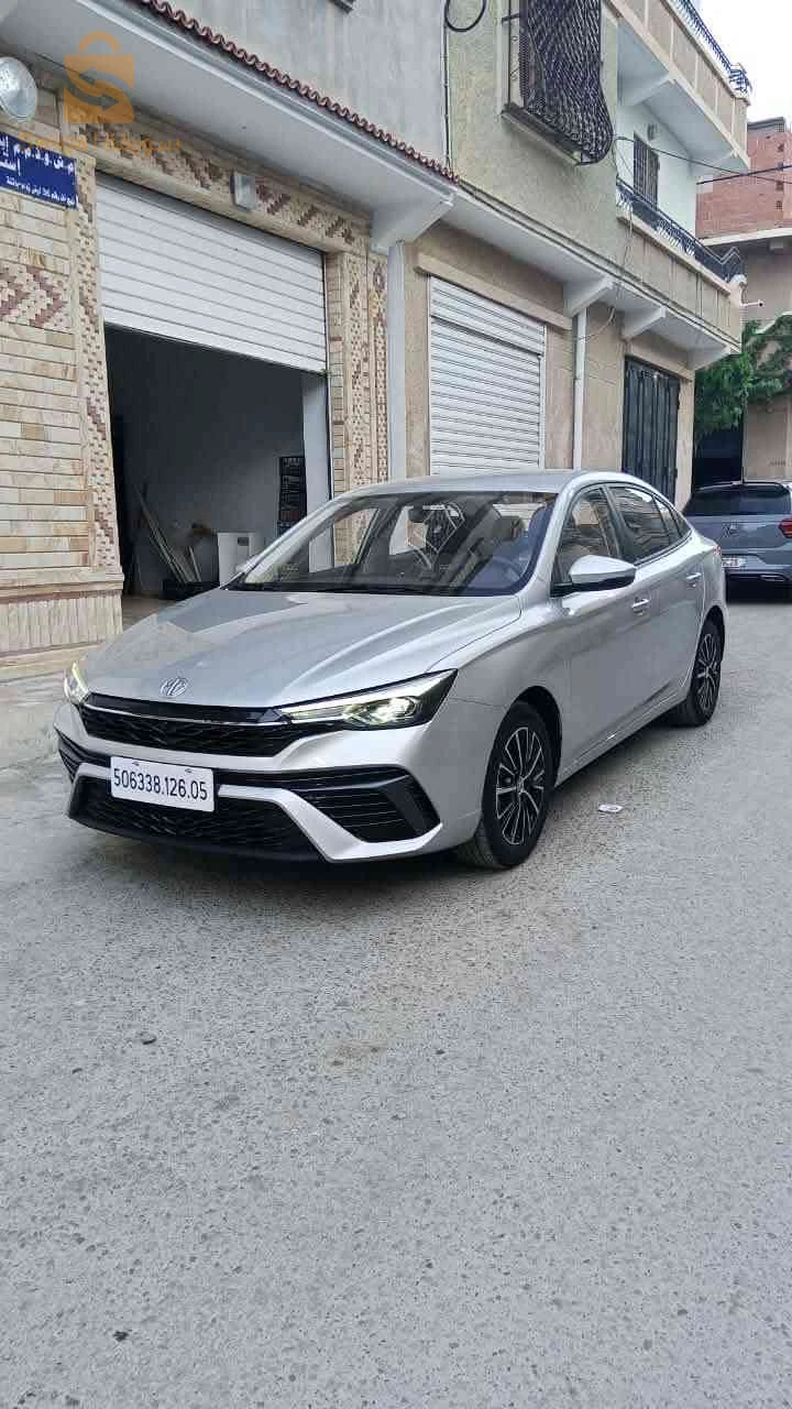 MG Mg 5 2026 BATNA