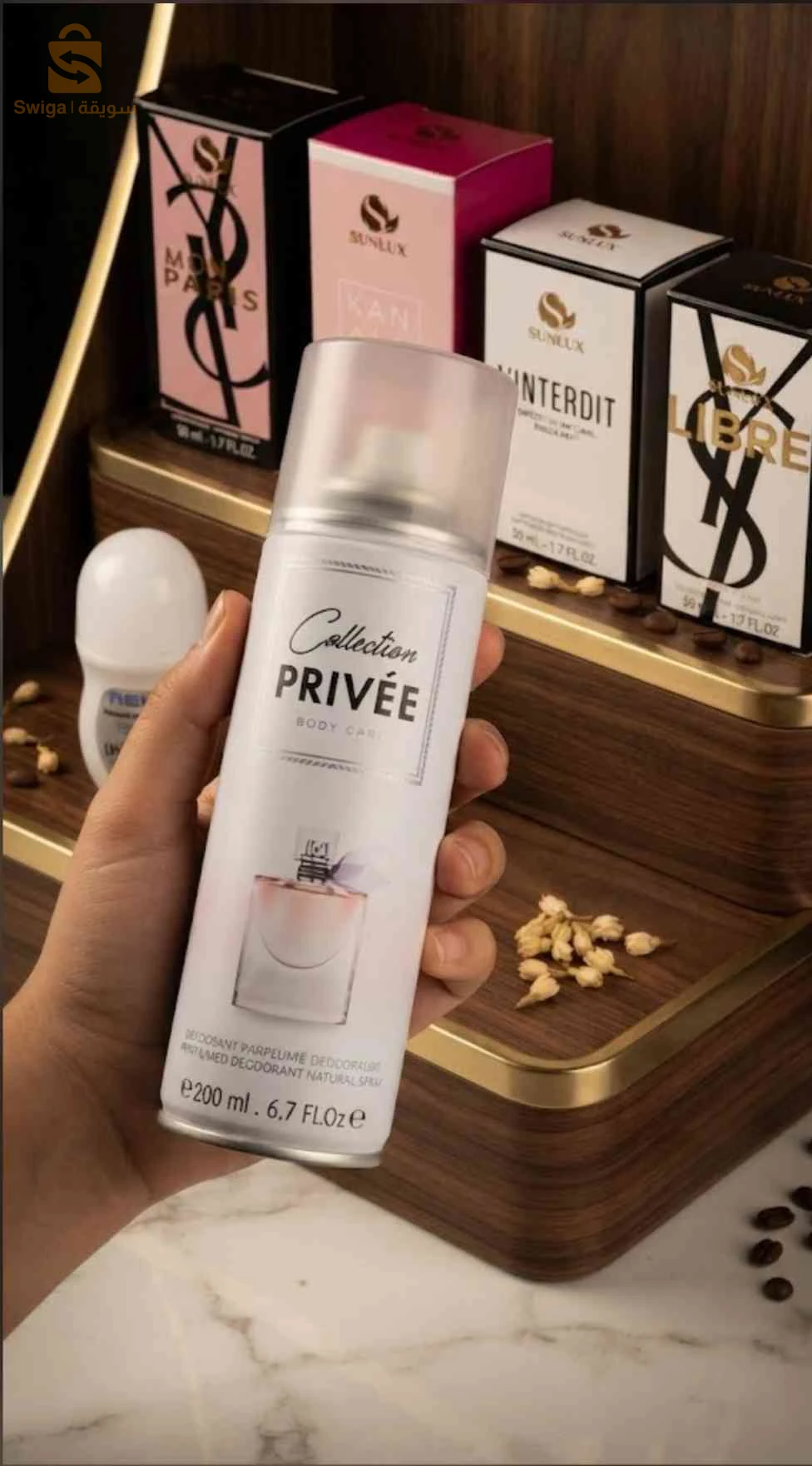 Parfums de Luxe