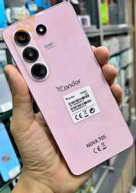 condor nova 70s 8/128GB
