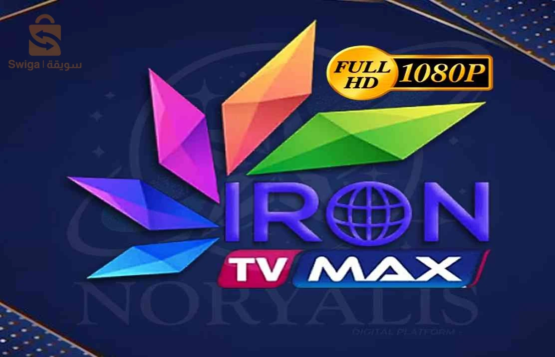 اشتراكات IPTV