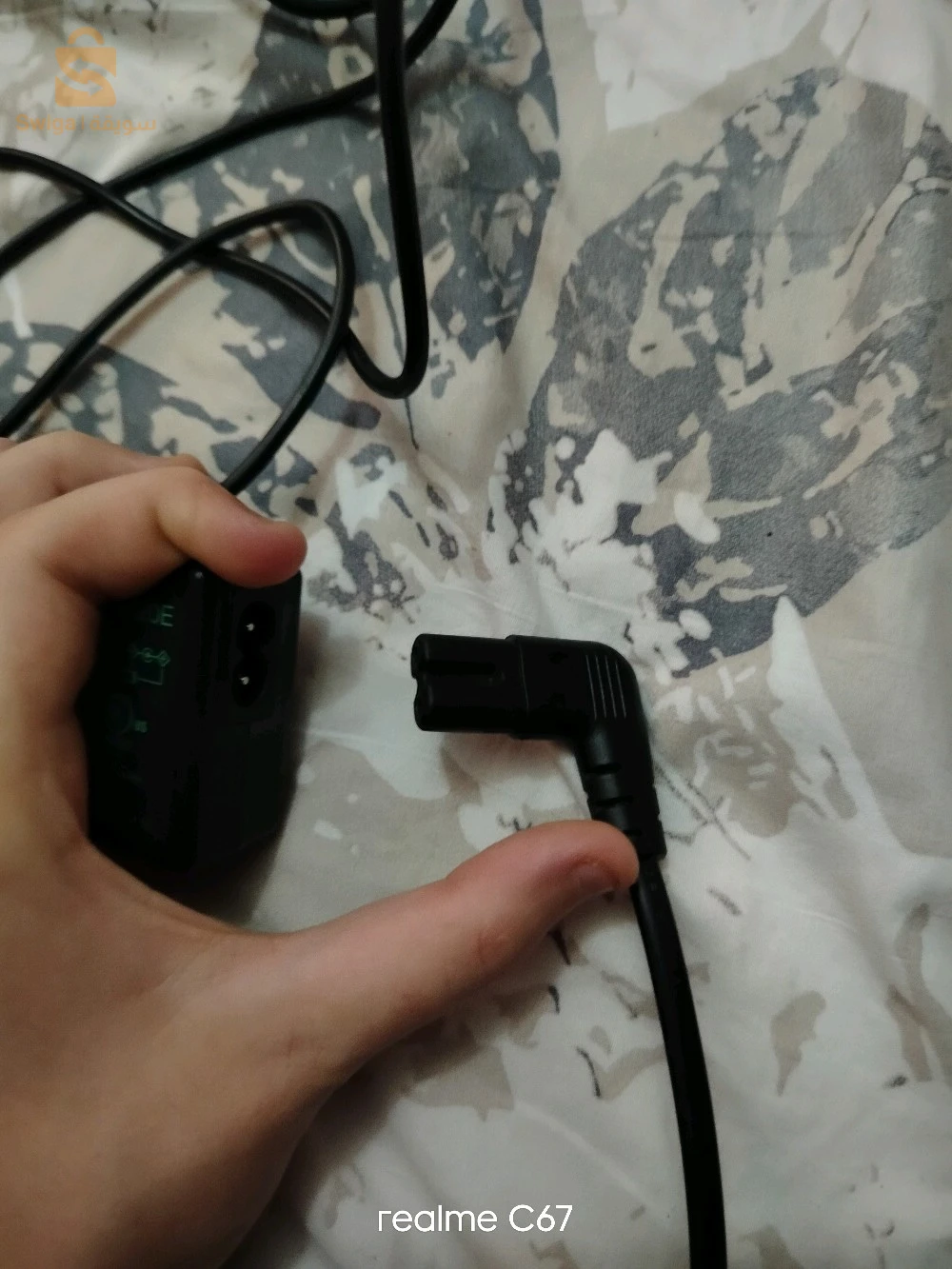psp