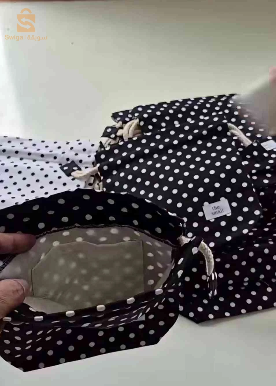 حقائب مكياج و حقيبة متعددة الخدمات