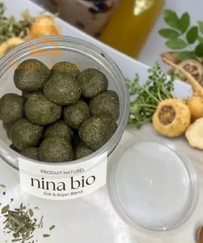 Nina Bio