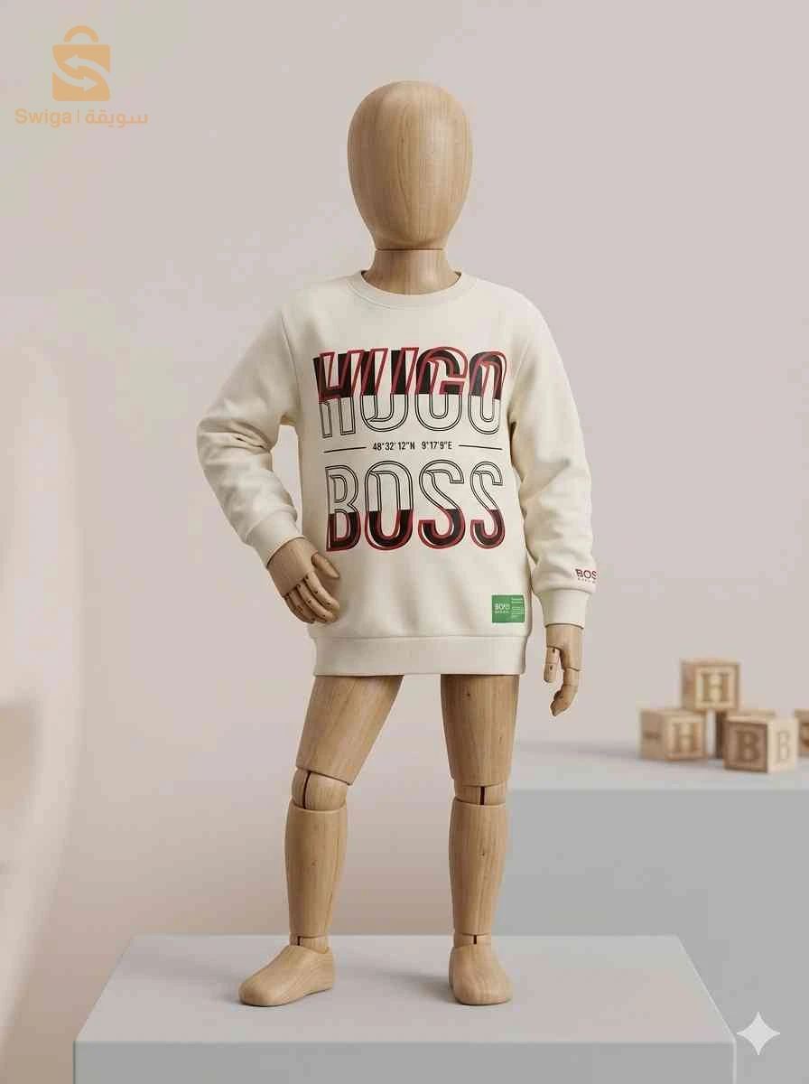 للاطفال