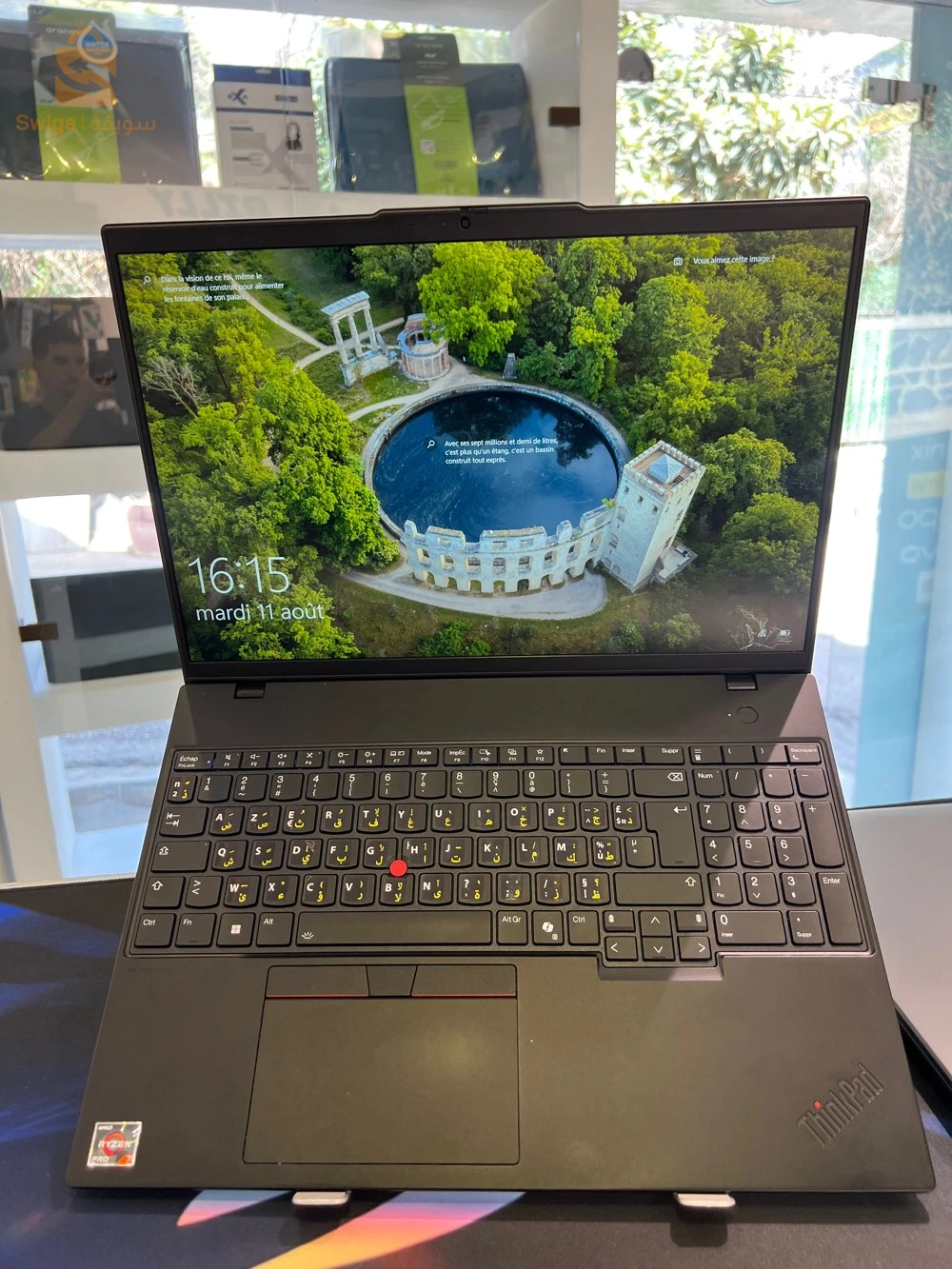 L16 thinkpad lenovo ryzen 7 7th 
32 g ram 
512 ssd 
amd radeon graphic 1 didie 
écran 16 pouces