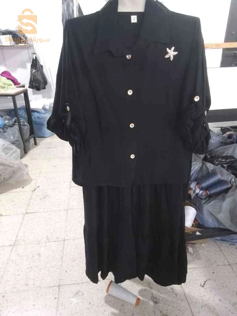 ملابس اطفال