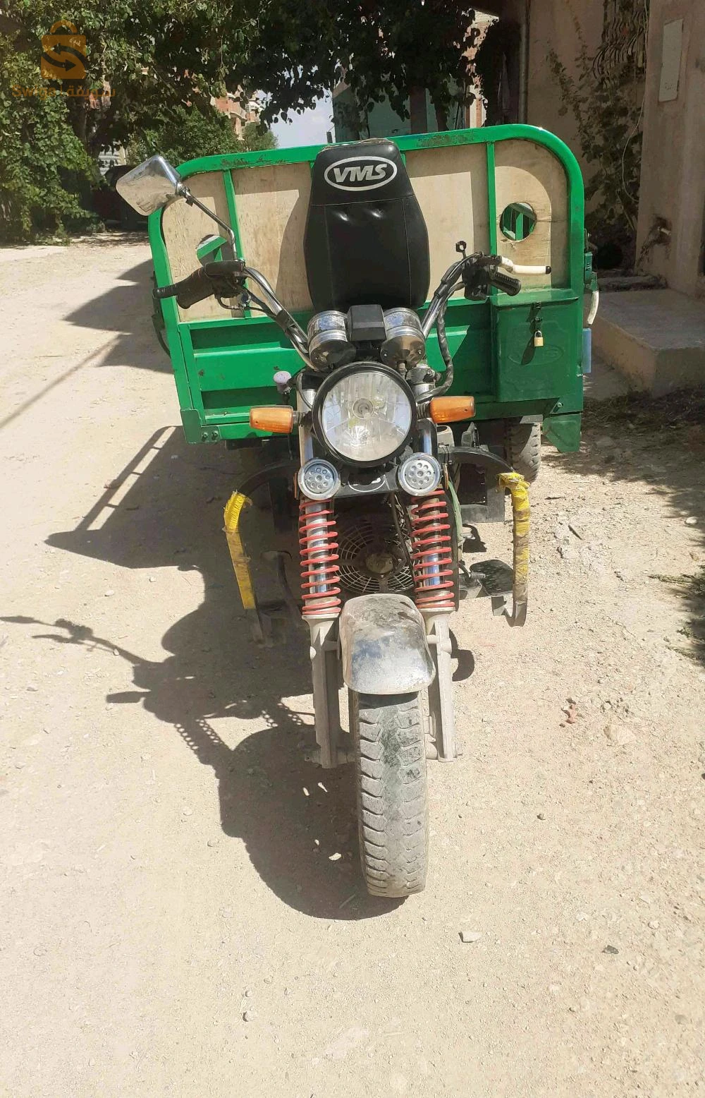 الهواري موطو