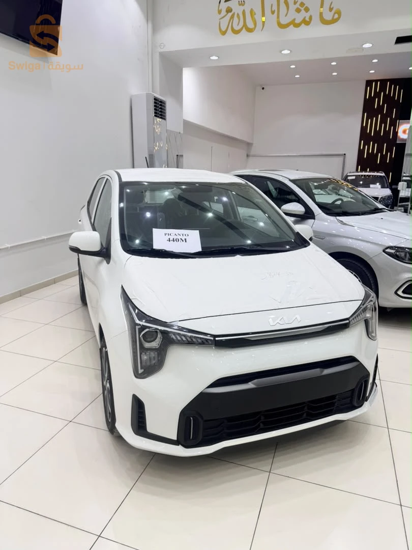 Kia Picanto ORAN