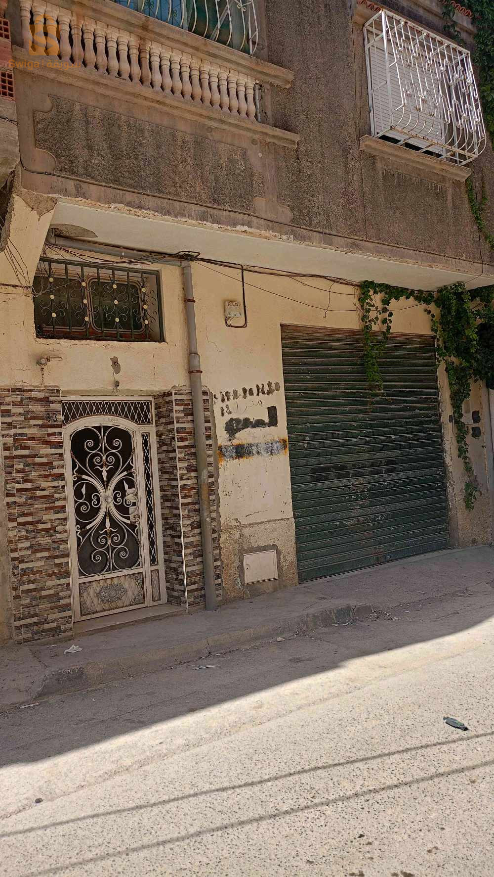 بيع