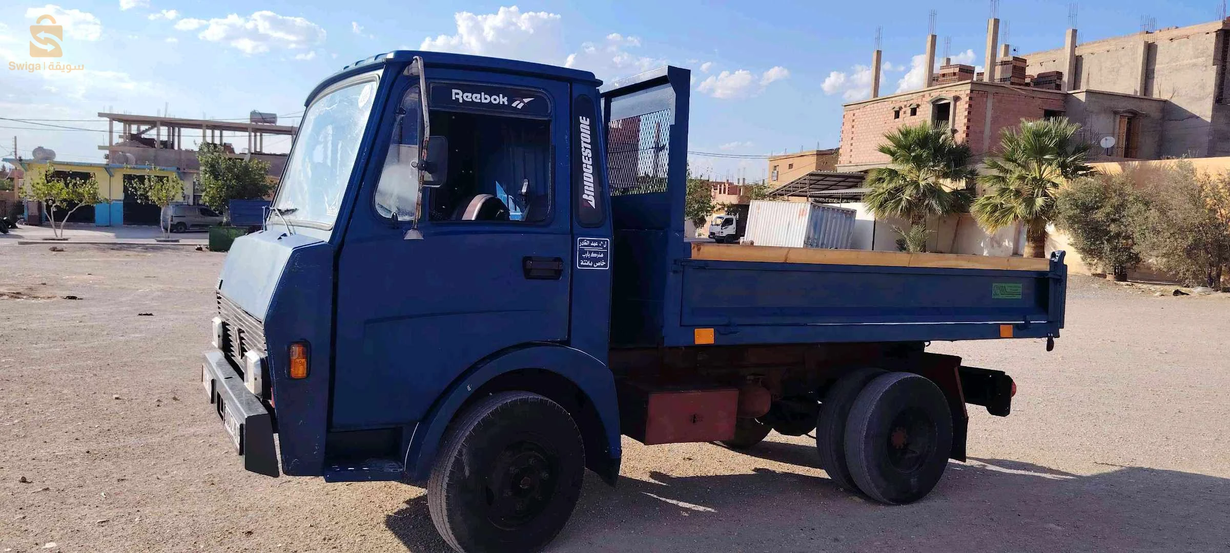 other cars 1990 BATNA