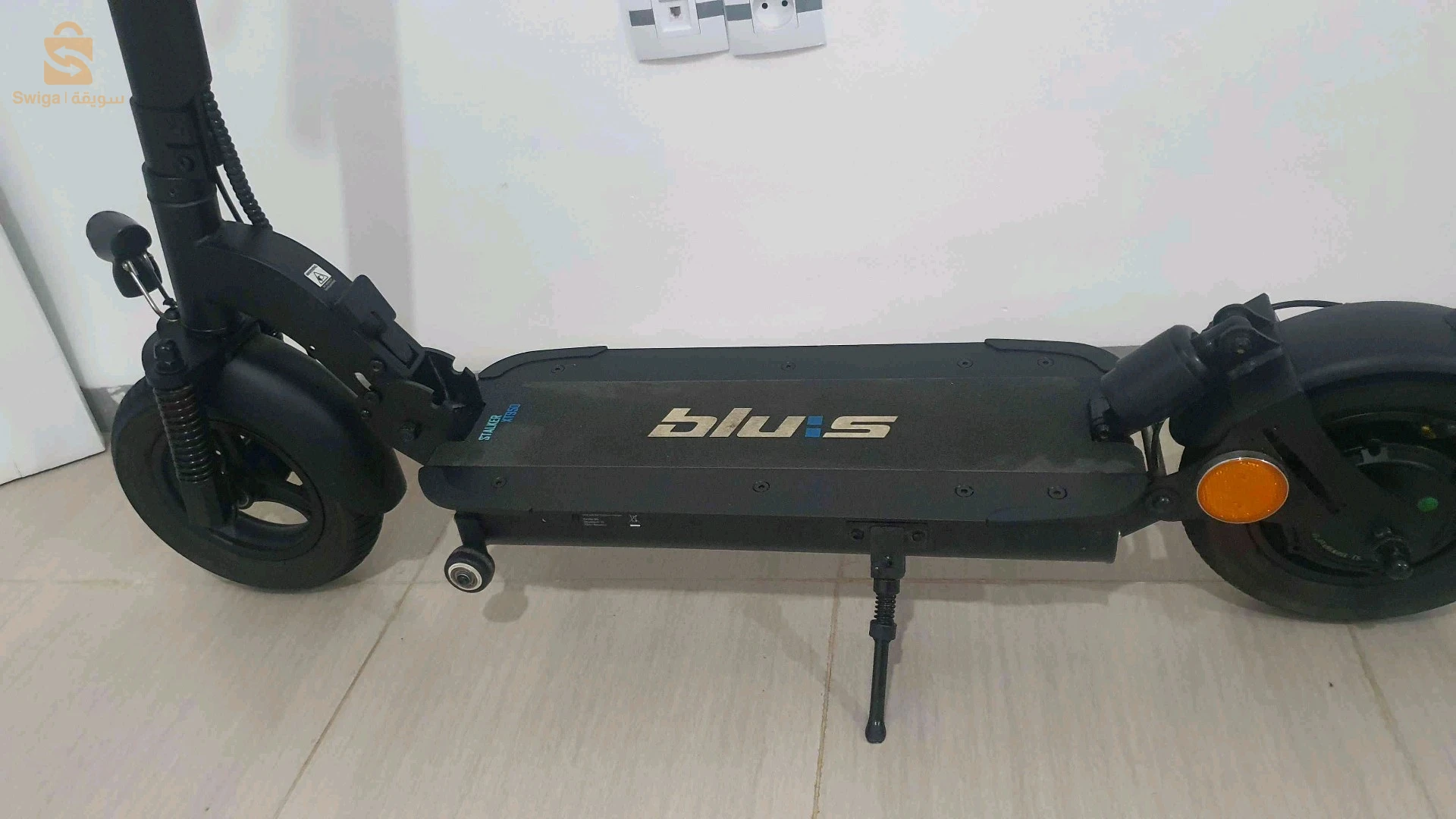 تروتينات Blu:s