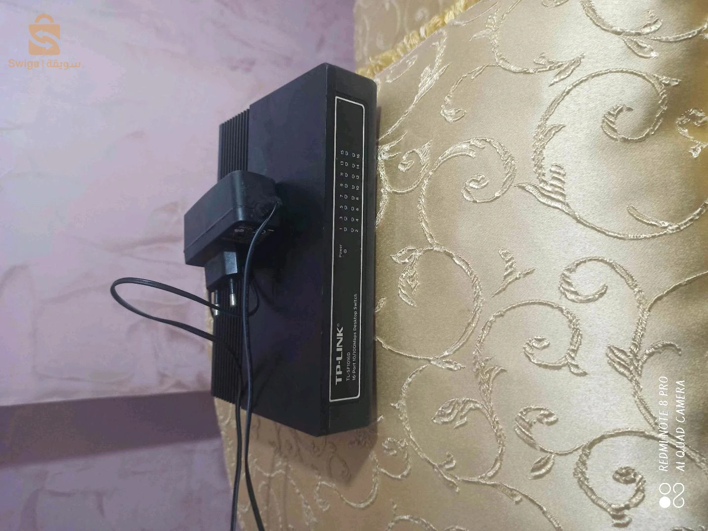 switch et modem idom et dlink