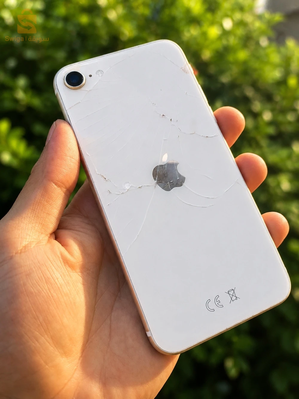 iPhone se 2020
