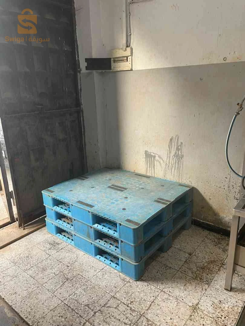 ورشة تقشير البطاطا كاملة