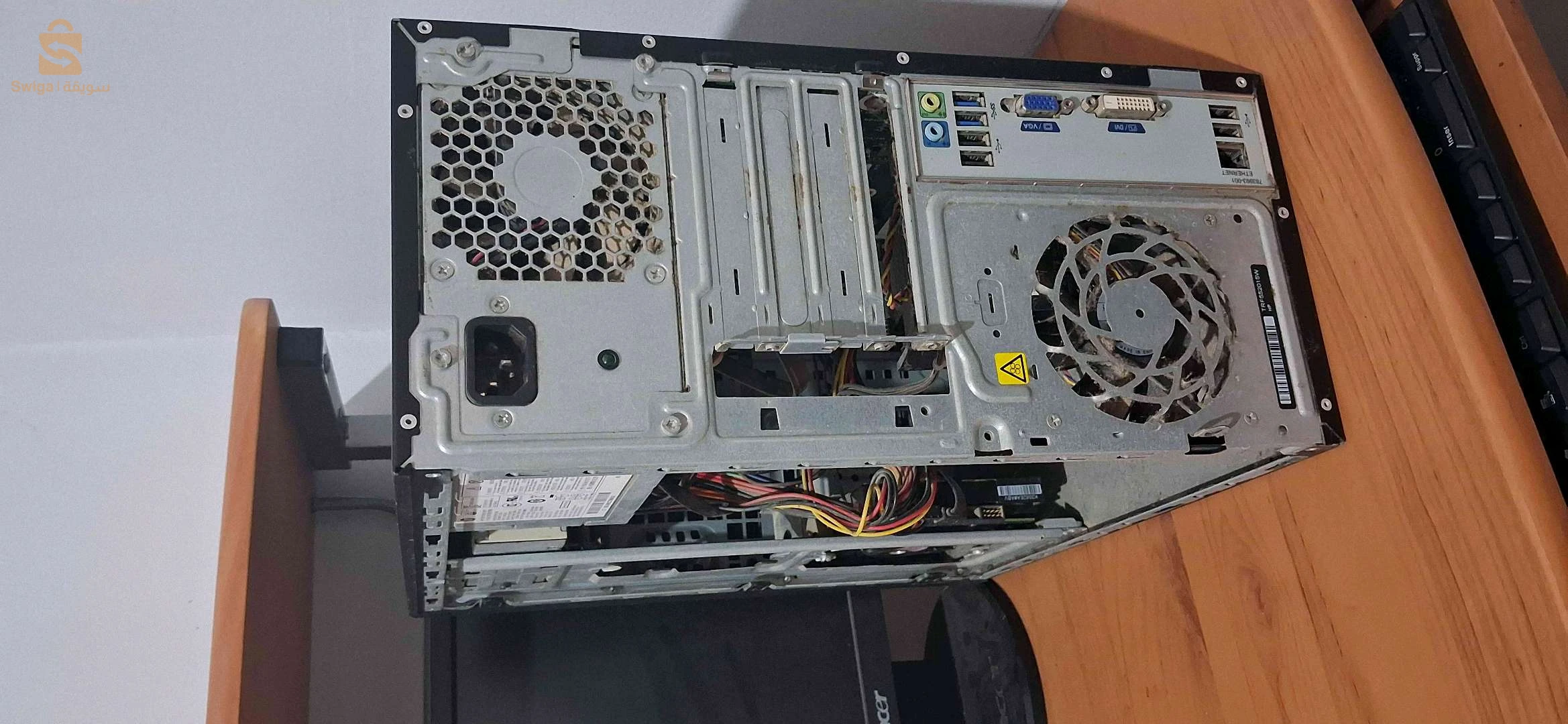 PC UNITÉ Bureautique HP 280 G1 MT / i5-4590 / 8GB RAM / HDD 500GB