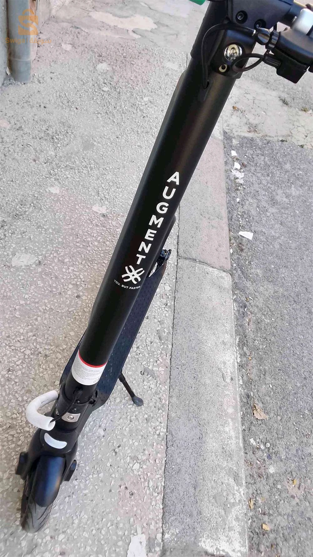 trottinette électrique