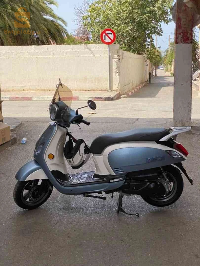 للبيع