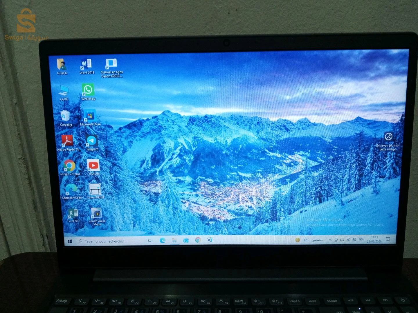 Lenovo