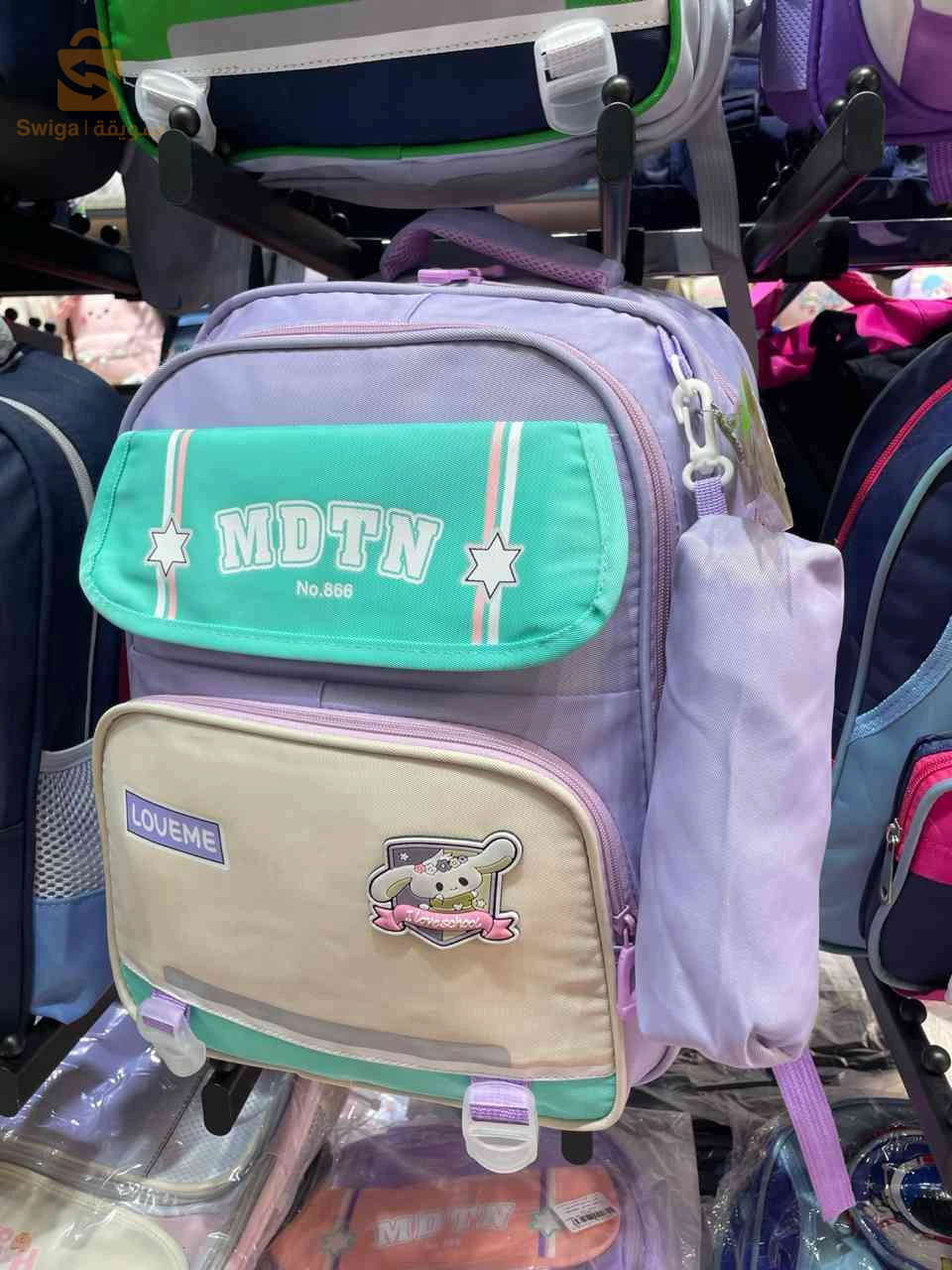 MDTN No.866 حقيبة أطفال ظهر مدرسية