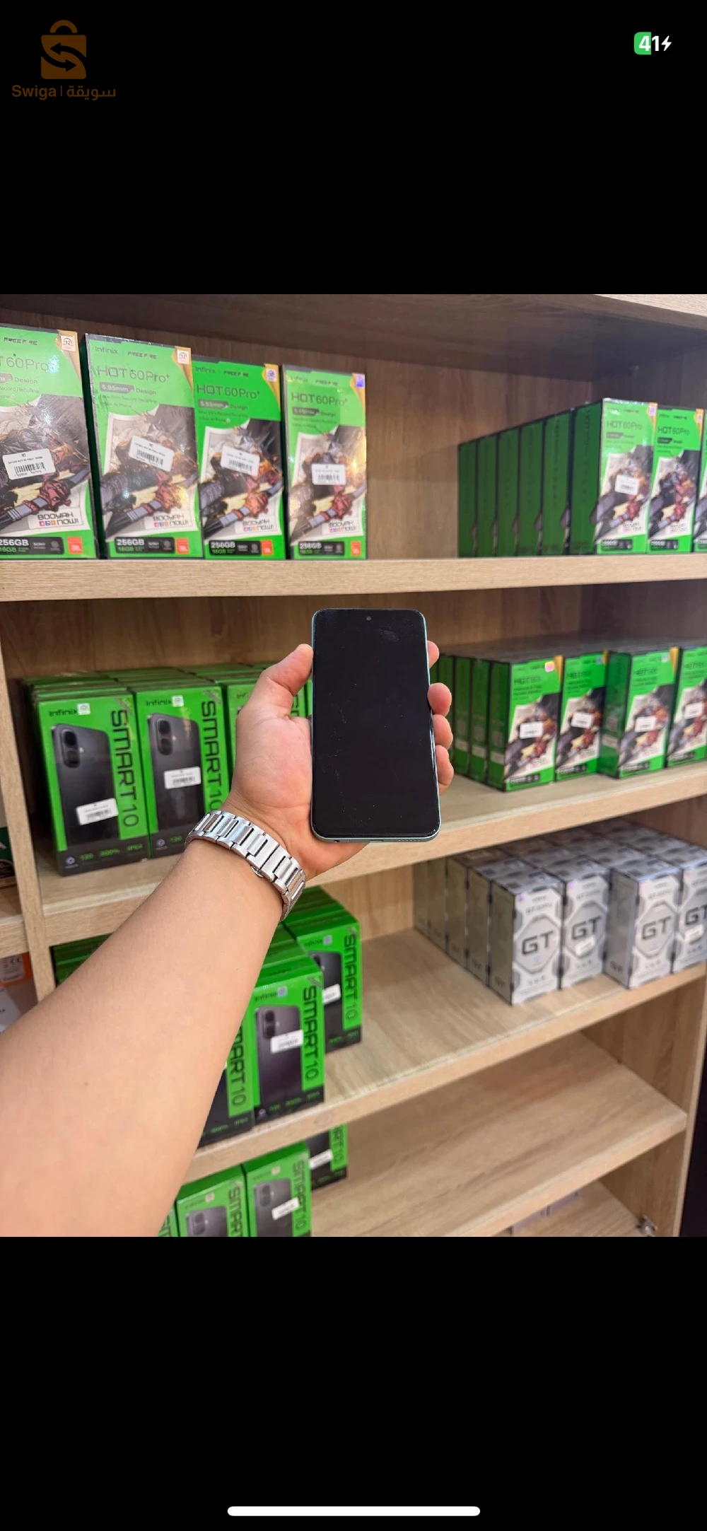 smartphone techno spark GO1
