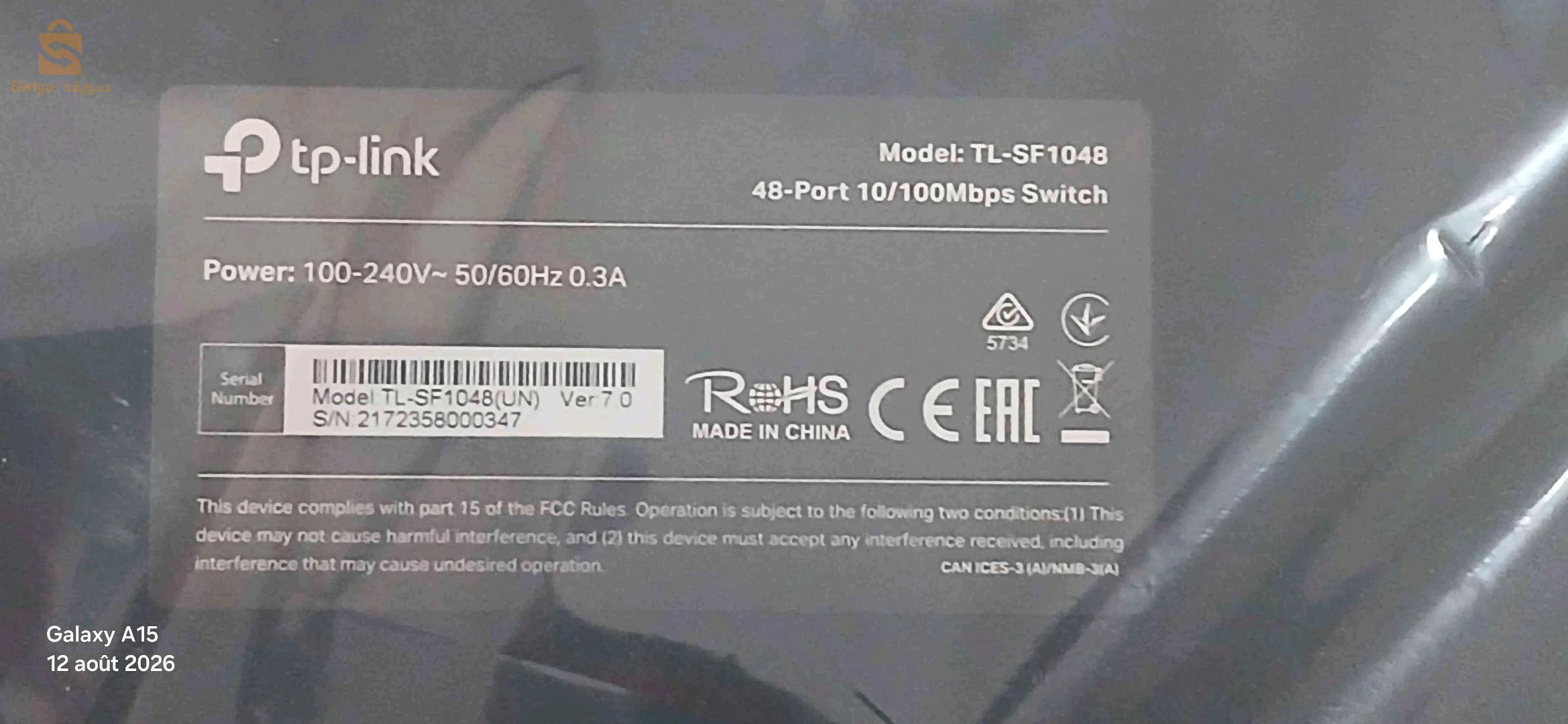 SWITCH TP-LINK TL-SG1048