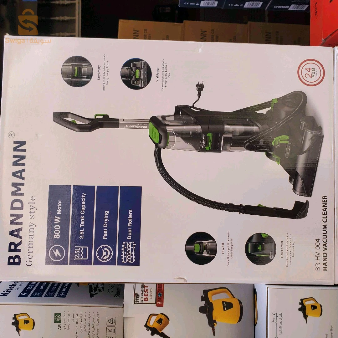 Aspirateur Lave Tapis et détacheur Multifonction 2.5 L 800 W Brandmann BR-HV004