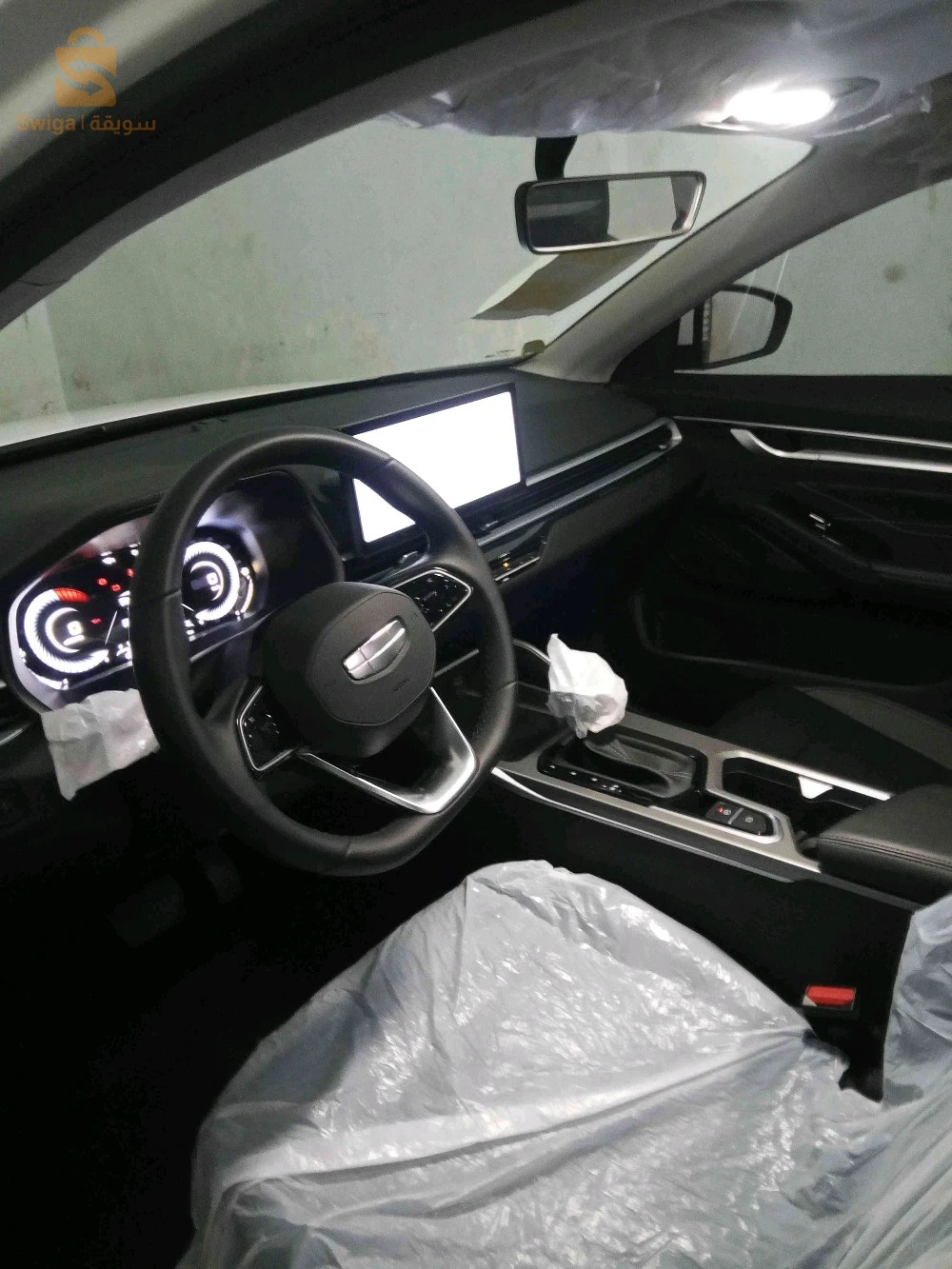 جيلى Emgrand 2024 Essentiel GS 2025 بشار