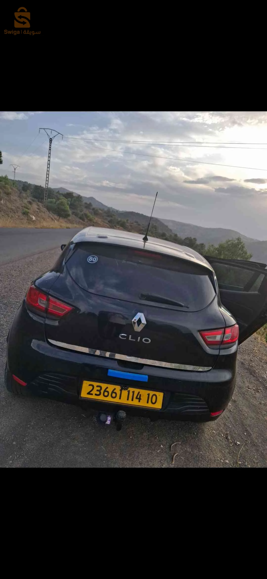 Renault Clio 4 2014 BOUIRA