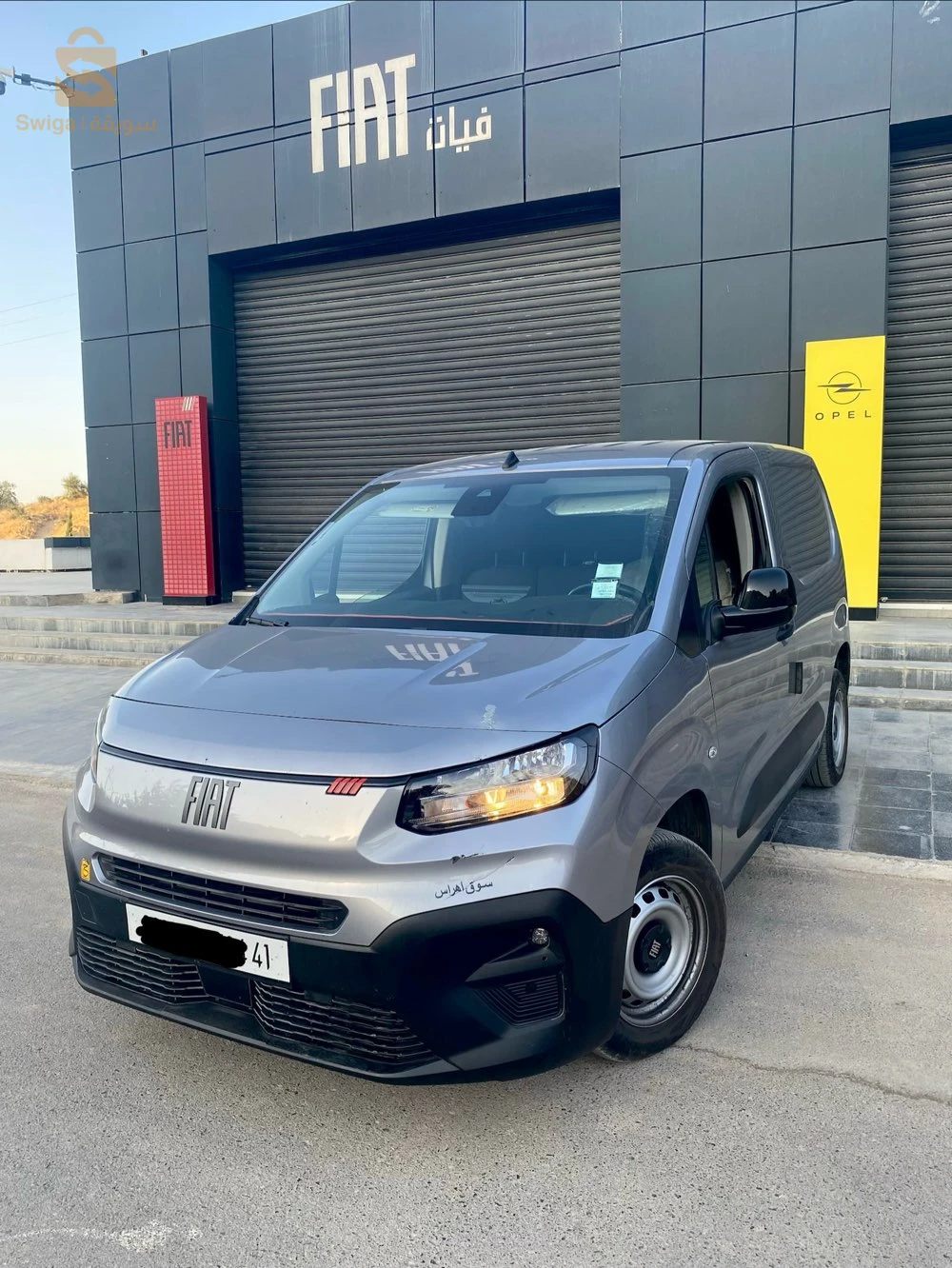 فيات Doblo 2024 سوق اهراس