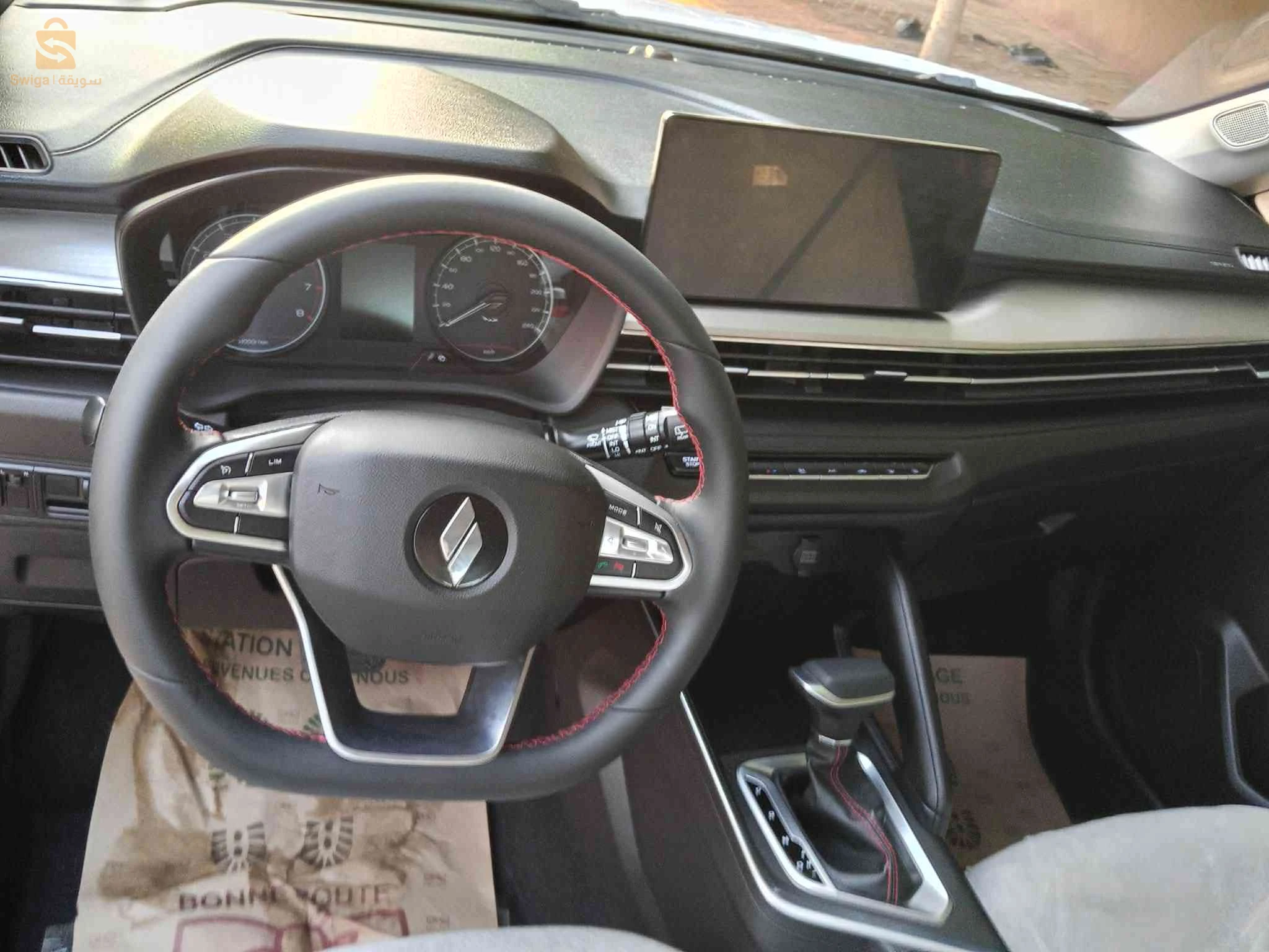 ليفان Gs3 pro 2026 عين الدفلى
