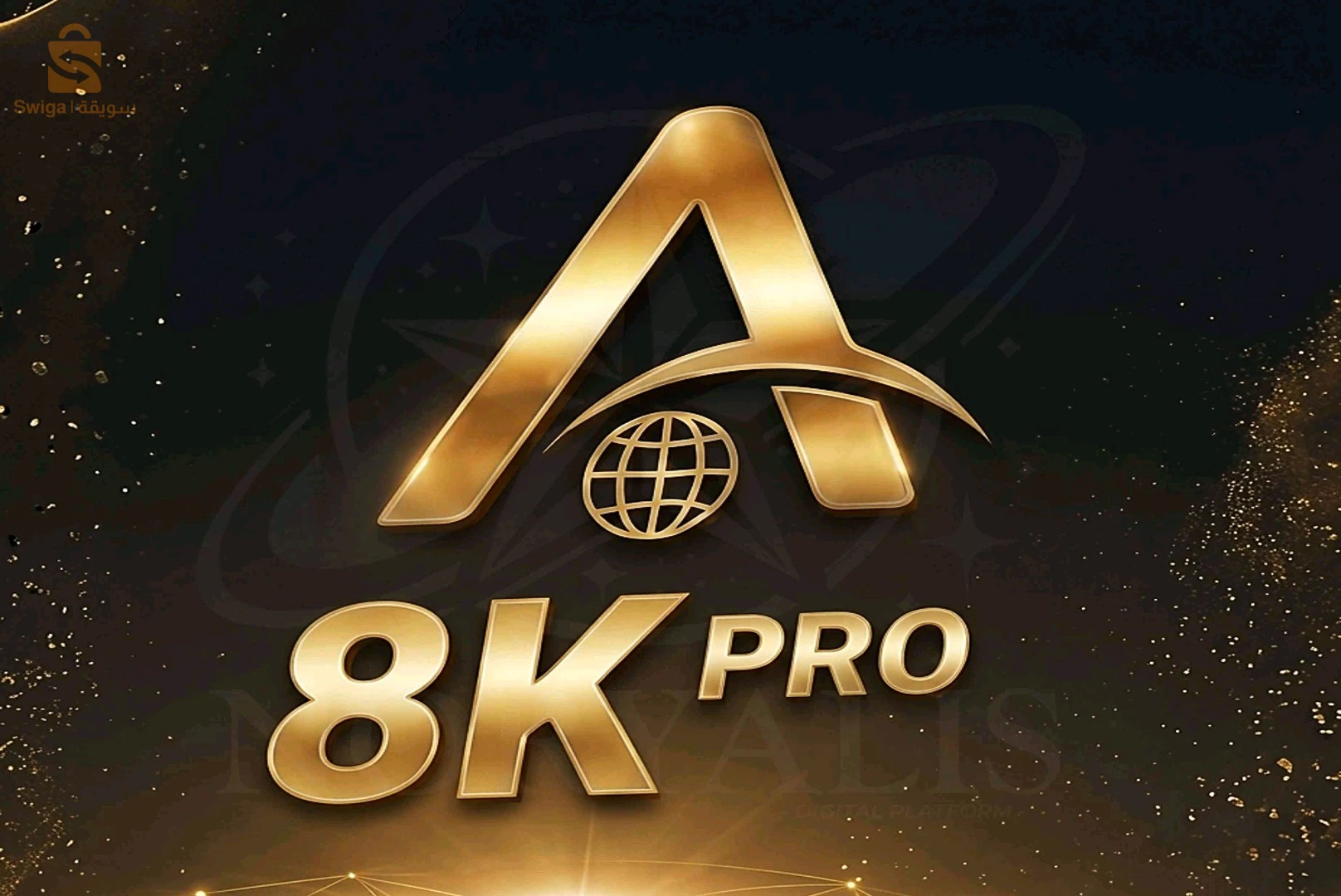 اشتراكات IPTV
