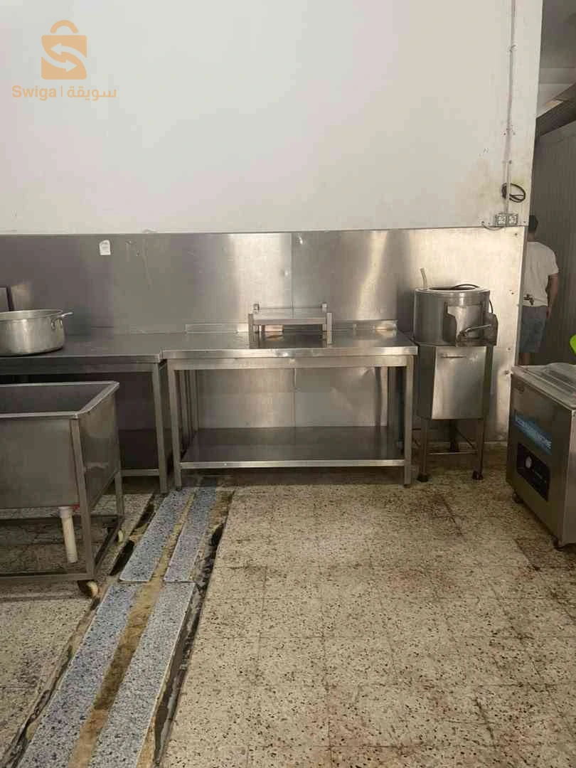 ورشة تقشير البطاطا كاملة