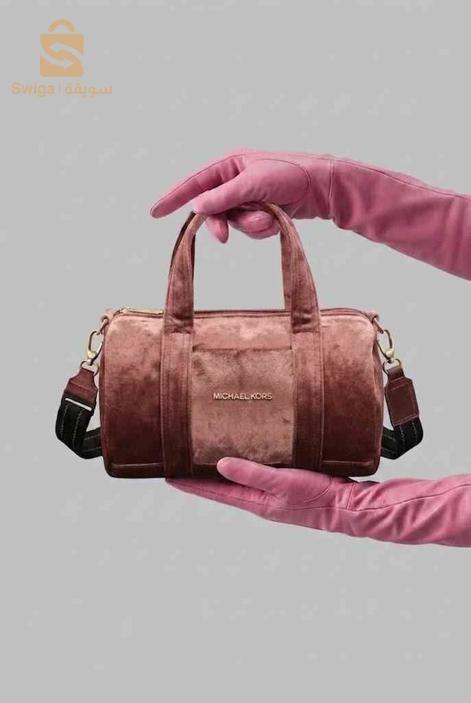Sac Barrel en veloursصاك نسائي فاخر – أناقة عصرية وجودة تدوم